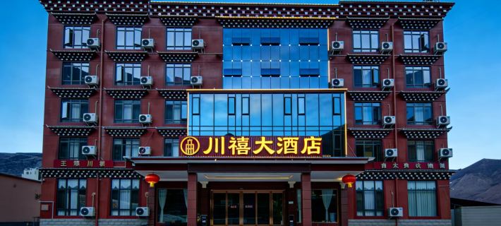Grand Hotel Kawaguchi Hotels in Batang
