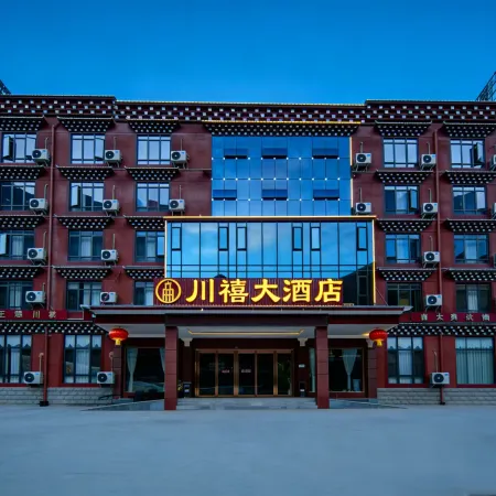 Grand Hotel Kawaguchi