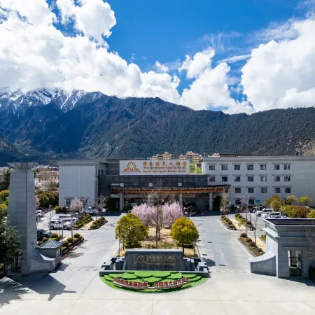 Botai Linzhi Hotel