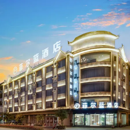Phil Blue Hotel Busan
