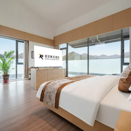 REZEN BLOSSOM HOTEL