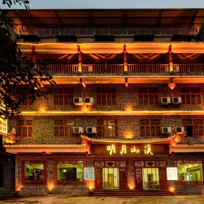 Luojiaodianjinpingkezhan (Mingyueshanxidian) Hoteles cerca de Wulong Village