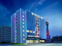 Holiday hotel Qiyunju(Lanzhou Zhongchuan International Airport Branch ) Hotel a Gaolan