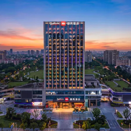 Radisson RED Chengdu 339 Tianfu Panda Tower
