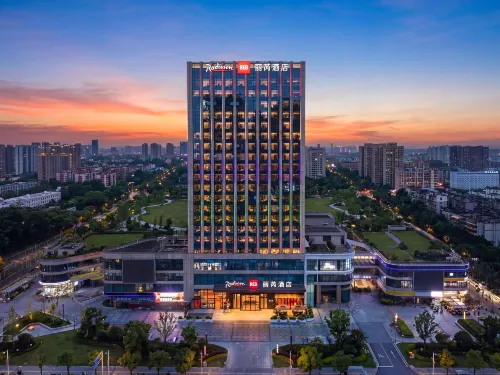 Radisson RED Chengdu 339 Tianfu Panda Tower