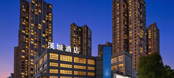 Bijie Xicheng Hotel 비제 호텔