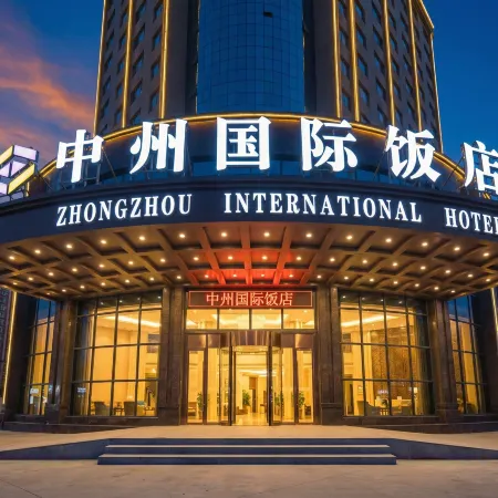 Zhongzhou International Hotel (Zhonglou Plaza, Luohe Convention and Exhibition Center) Отели в г. Луохэ