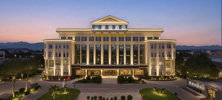 Feisu Hotel (Deyang Polytechnic College of Architecture Branch) Hoteles en Deyang