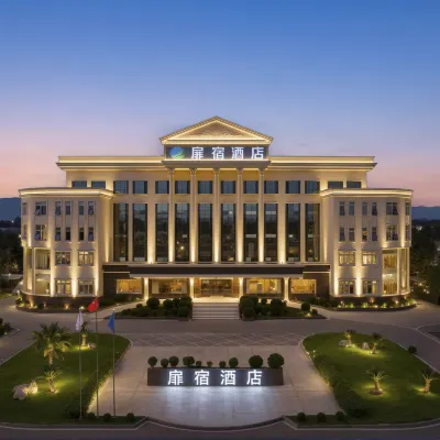 Feisu Hotel (Deyang Polytechnic College of Architecture Branch) Hotels near Sichuan Jianzhu Zhiye Jishu College