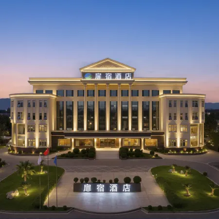 Feisu Hotel (Deyang Polytechnic College of Architecture Branch)