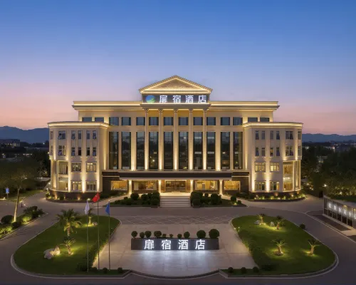 Feisu Hotel (Deyang Polytechnic College of Architecture Branch) โรงแรมในเต๋อหยาง