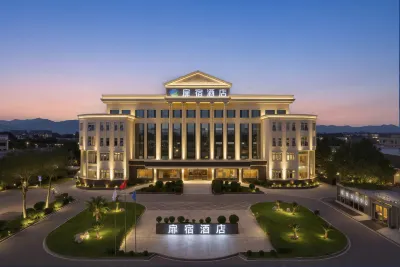 Feisu Hotel (Deyang Polytechnic College of Architecture Branch) Hotels in Sichuan College of Architectural Technology/Chongqing Vocational Institute of Engineering