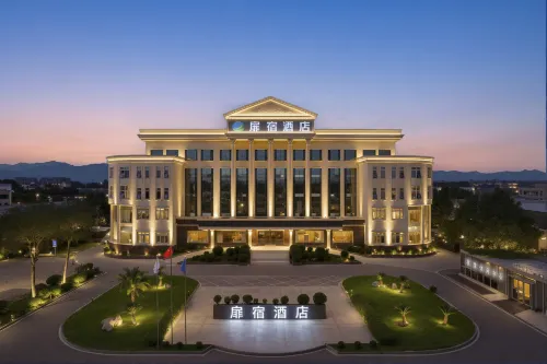 Feisu Hotel (Deyang Polytechnic College of Architecture Branch)