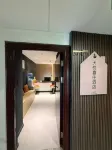 MirAge Gufan · Tianyue Xizhu Hotel (Wuyue Plaza)
