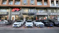 Shanggu Fei'er Hotel (Municipal Government Railway Station)