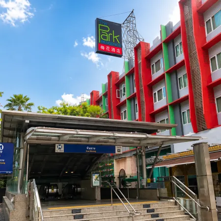 The Park Residence Отели рядом с достопримечательностью «Станция метро Huai Khwang»