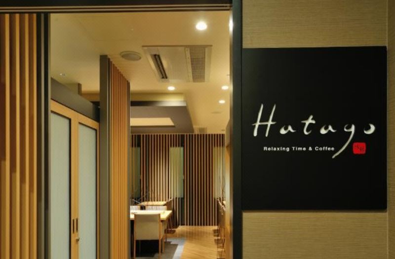 Dormy Inn Akihabara Hot Spring photo 2
