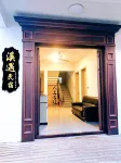 溪遇民宿