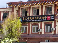 Kangding Konka International Youth Hostel Hotels in Kangding