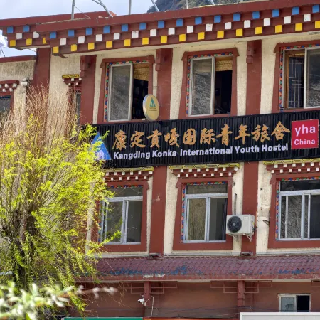 Kangding Konka International Youth Hostel