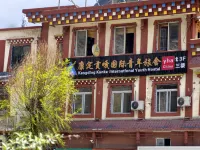 Kangding Konka International Youth Hostel