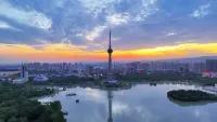 Orange Hotel (Jiaozuo Municipal Government Wanda Plaza) - Bjergudsigt