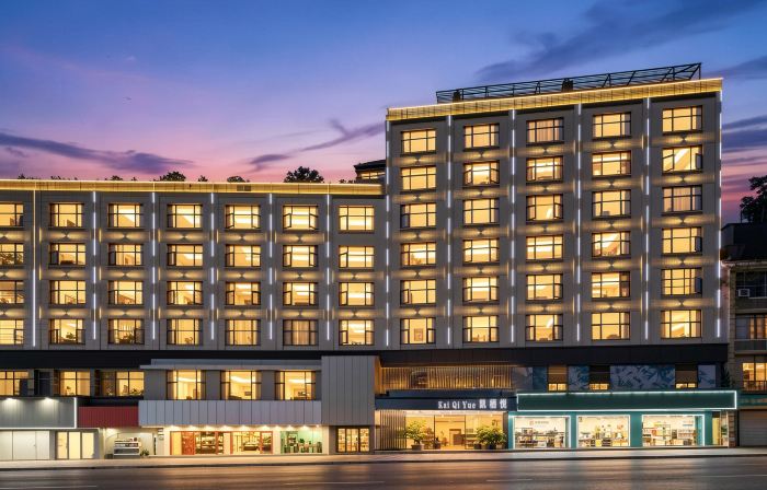 Kaiqiyue Sky Garden Boutique Design Hotel