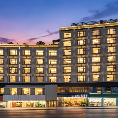 Kaiqiyue Sky Garden Boutique Design Hotel