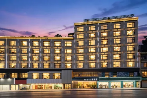 Kaiqiyue Sky Garden Boutique Design Hotel - parking
