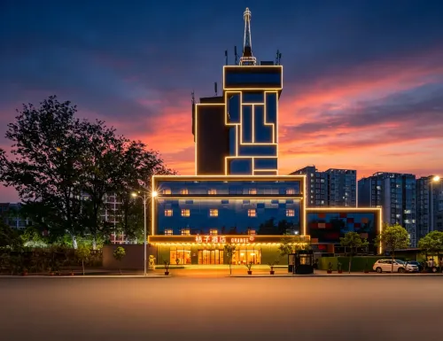 Orange Hotel (Xuchang Pang Donglai Angel City) - 4-نجوم