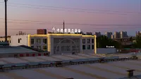 卡迪ア美蘭ホテル（楓林逸景）