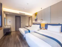 Home Inn Selected Hotel a Gaolan