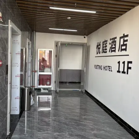 Yueting Hotel