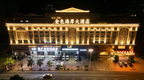 Dongxing Golden Coast Hotel (High-speed Railway Station Branch) - Wifi