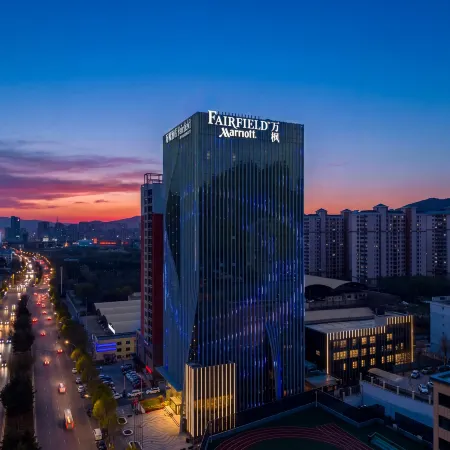 Fairfield by Marriott Xining