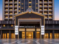 Wangyu E-Sports Hotel (Xuzhou Yunlong Wanda Plaza Medical University)