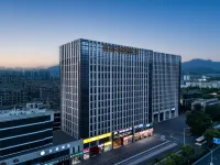 Homeinn Plus Hotel (Hangzhou Fuyang Wildlife World)
