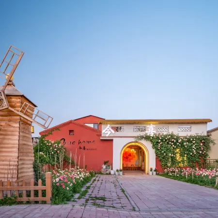 Jinxi Haven Lodge