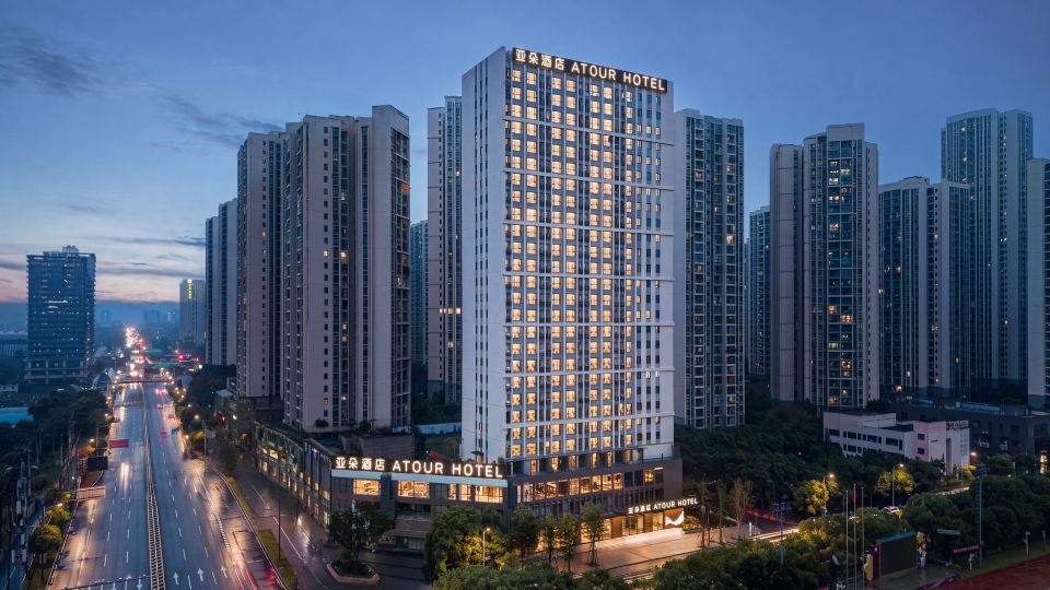 Chongqing University Town Fuli City Atour Hotel