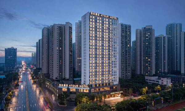 Chongqing University Town Fuli City Atour Hotel
