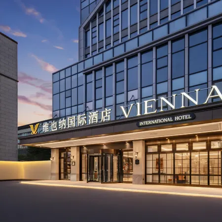 Vienna International Hotel (Linyi Beicheng Olympic Sports Center)