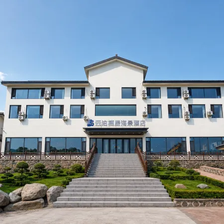 Xingcheng Yunhai Qiju Seaview Hotel (Juehua Island Branch)