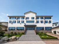 Xingcheng Yunhai Qiju Seaview Hotel (Juehua Island Branch)