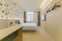Haiyou Hotel ( Shenyang Zhongjie Palace Store ) - เปิดใหม่