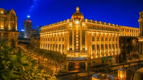Harbin No.23 Mansion Hotel (Sofia Church Branch on Central Street) in Cáp Nhĩ Tân