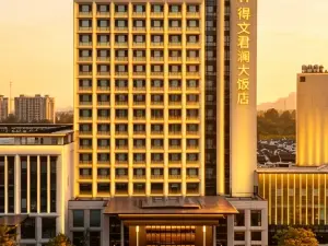 Populaire Premium Hotels in Yi County, Hebei