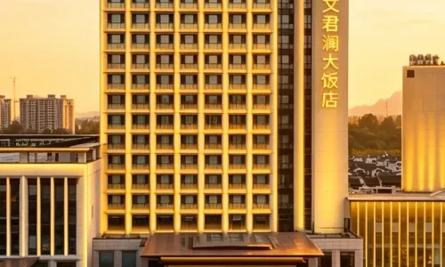 Dewen Narada Grand Hotel