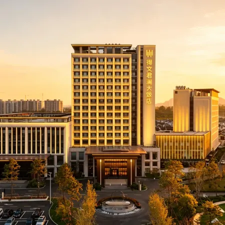 Dewen Narada Grand Hotel