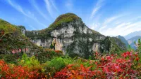 River & Holiday Grand Rezen Hotel Yunyang - Mountain view