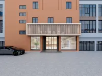Mingguang Orange Boutique Hotel